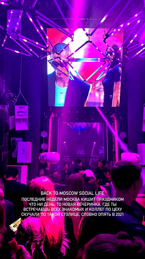 veroni22ka instagram image archive image