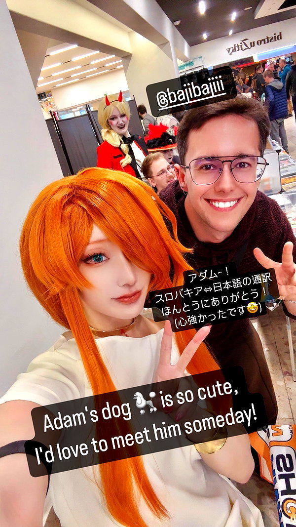 nanasemeron instagram image archive image