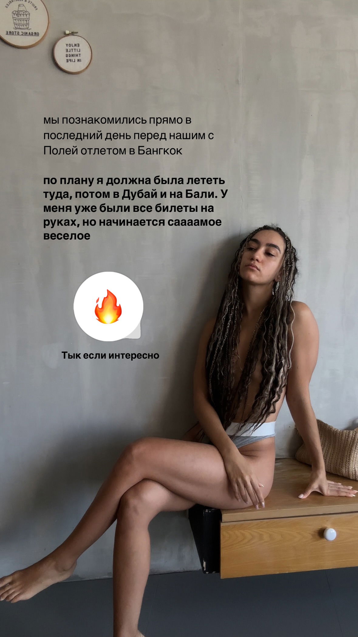 kkulakovaa instagram image archive image