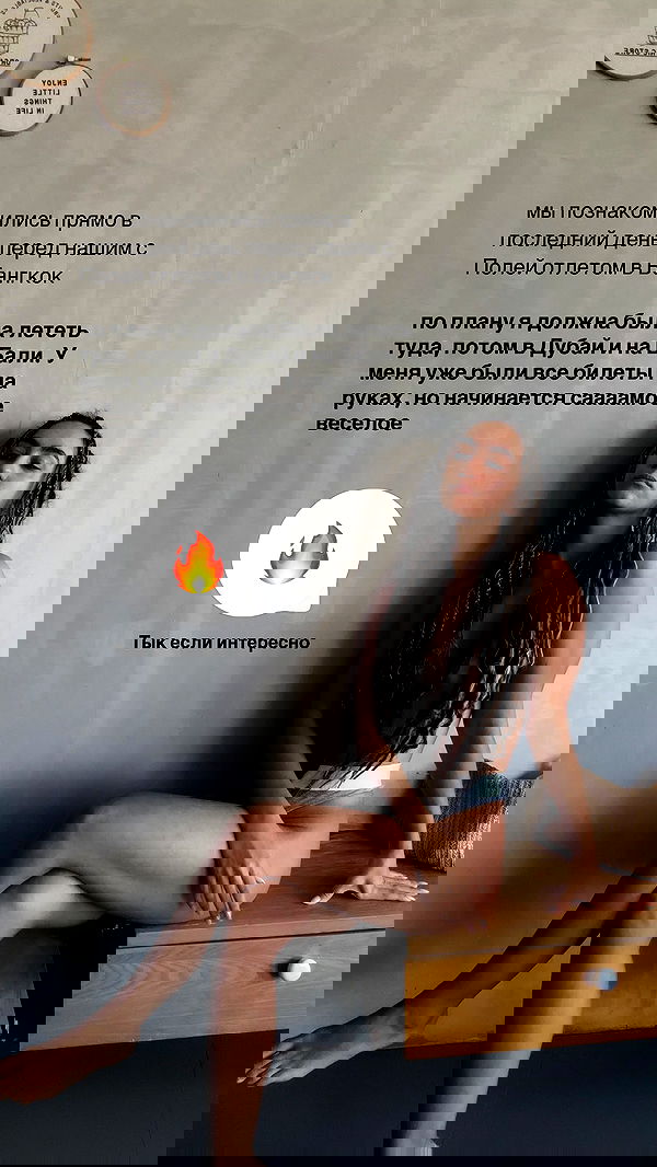 kkulakovaa image ~ Altpins