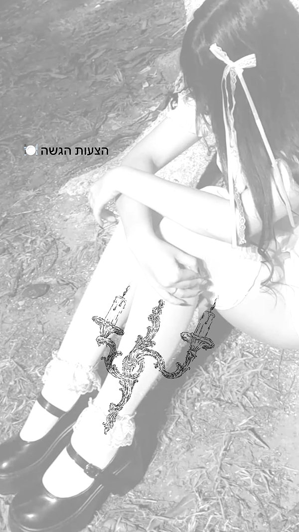 tal.naveh instagram image archive image