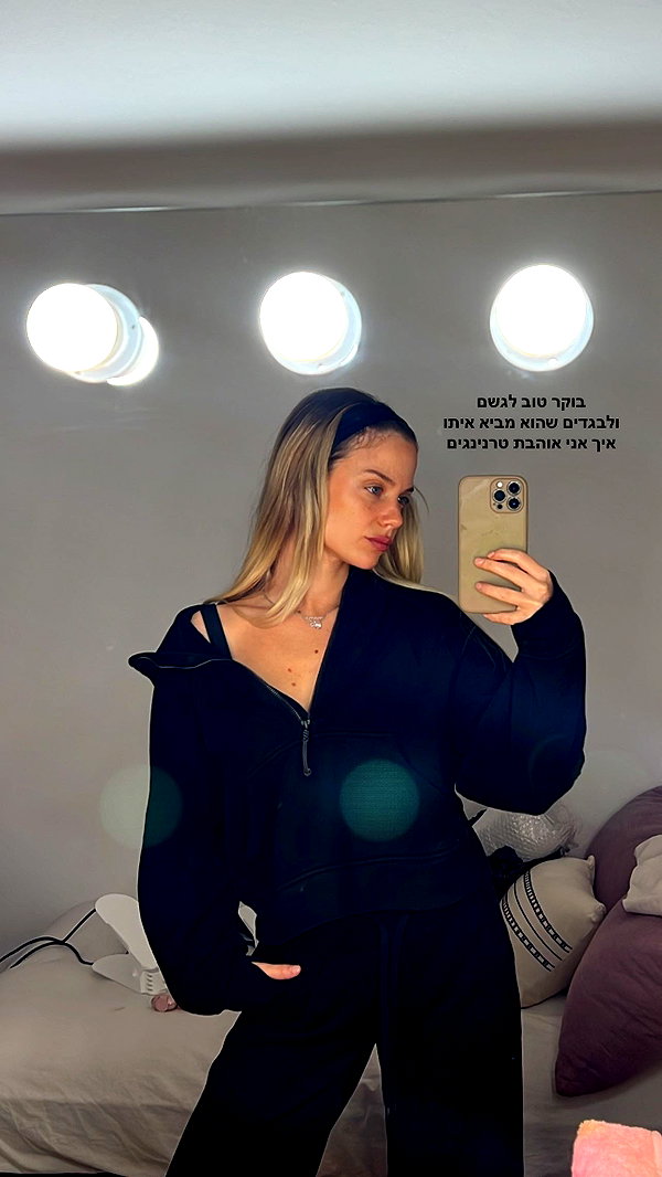 barzomer instagram image archive image