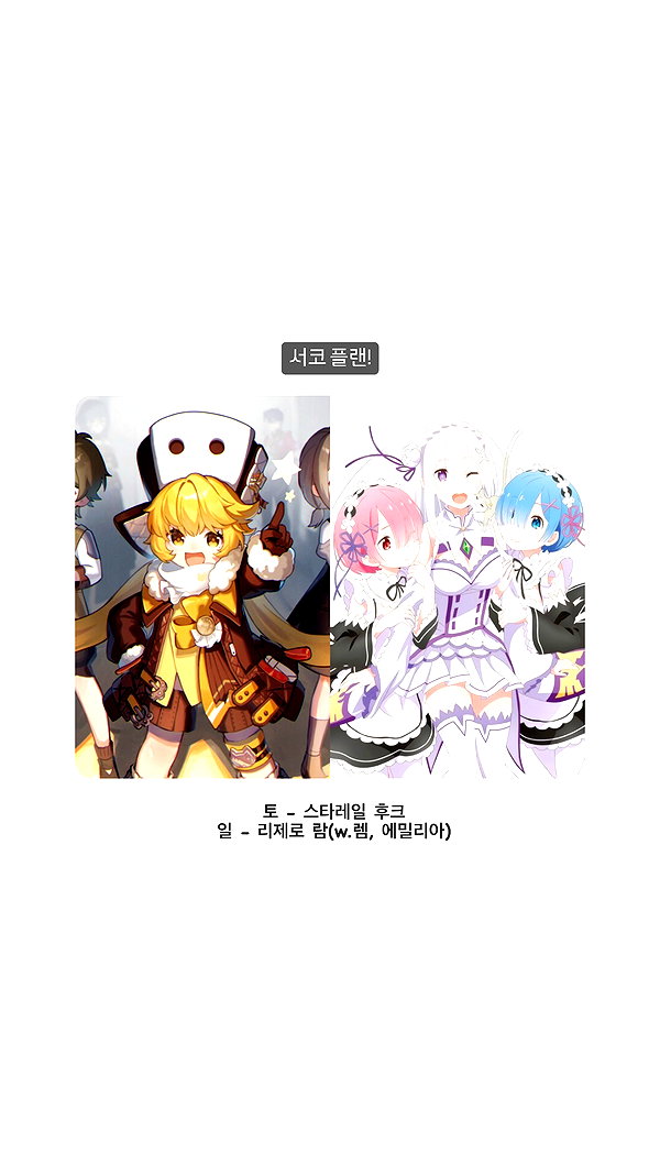 _mewcos instagram image archive image