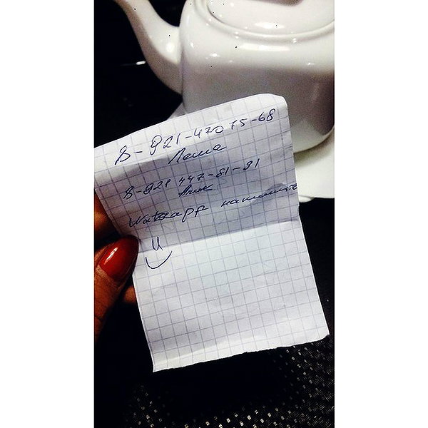 sychevskaya instagram image archive image