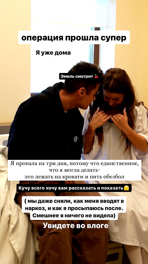 enikeeva_aliya instagram image archive image
