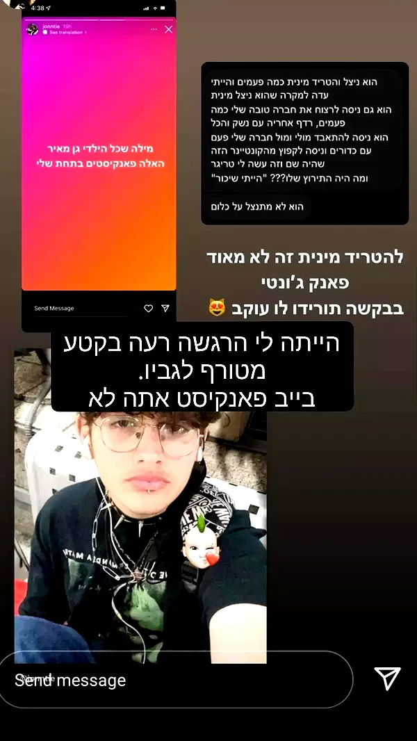 moonyyyya moonyyyya archive image