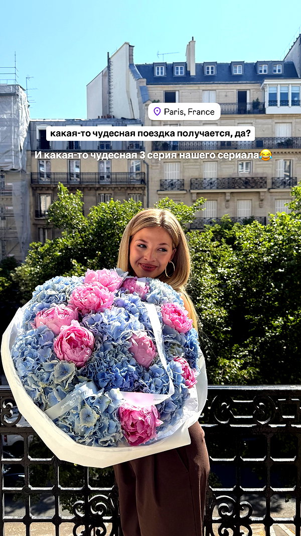 pokrov90 instagram image archive image