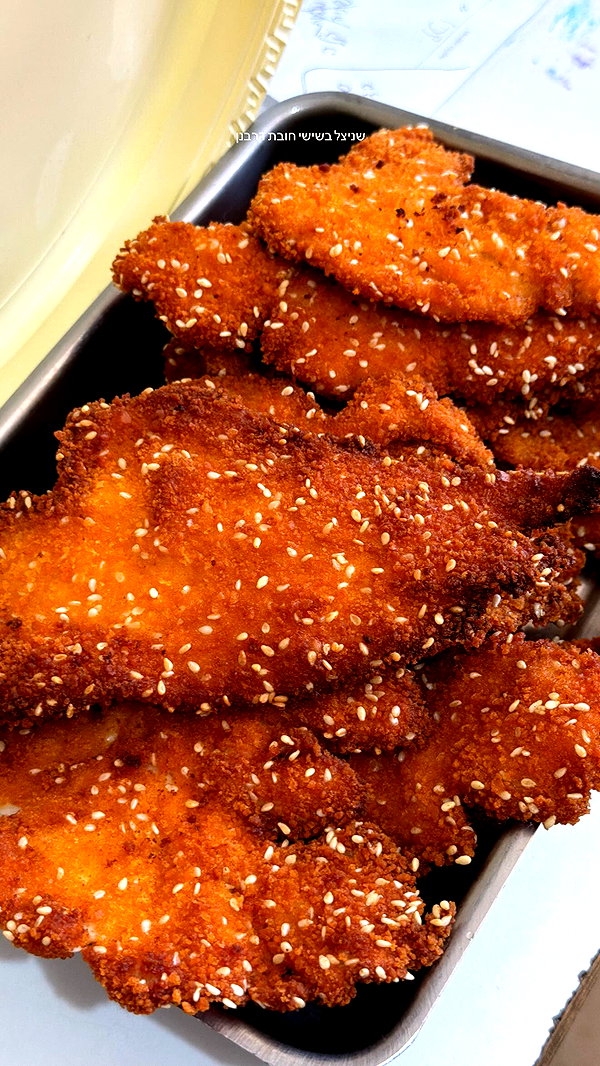 henshitritt archive image
