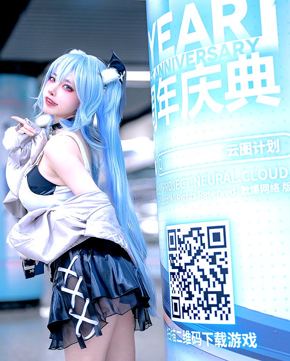 erokochiba instagram image archive image