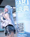 erokochiba Altpins Profile Picture