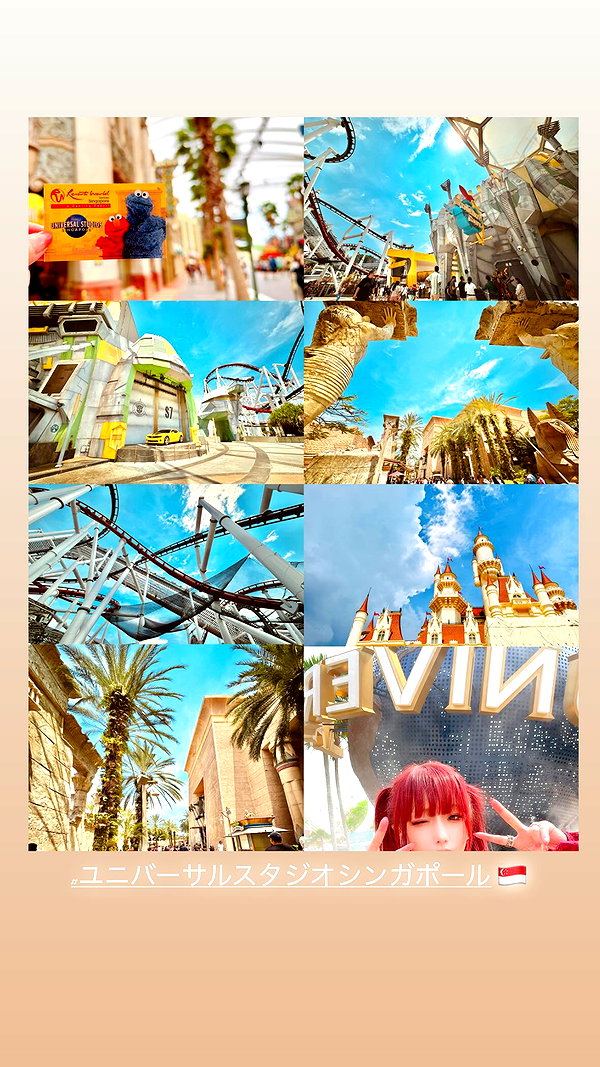 nanasemeron instagram image archive image