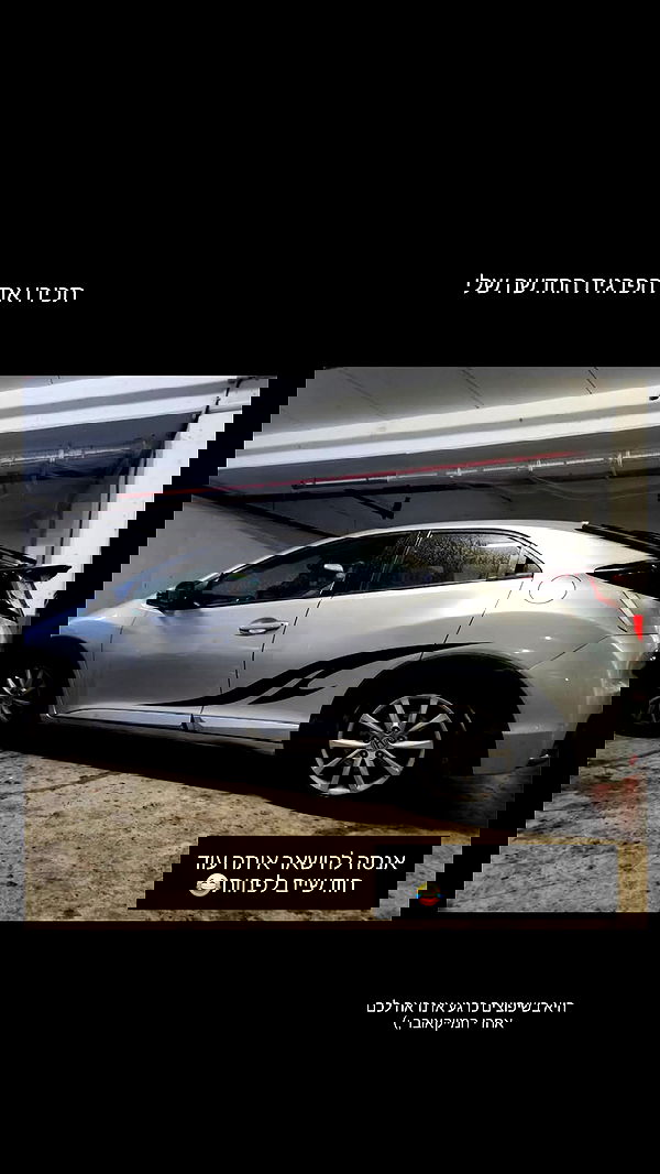 eveliniya eveliniya archive image