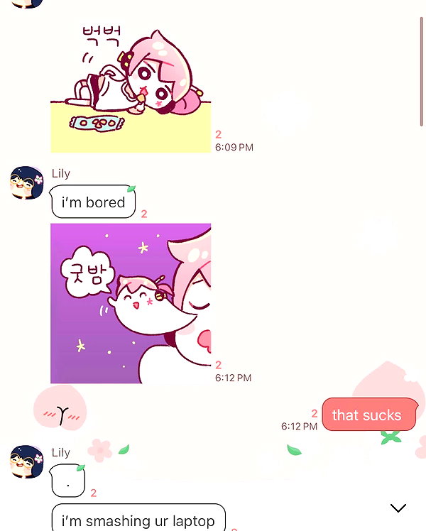 igumdrop instagram image archive image