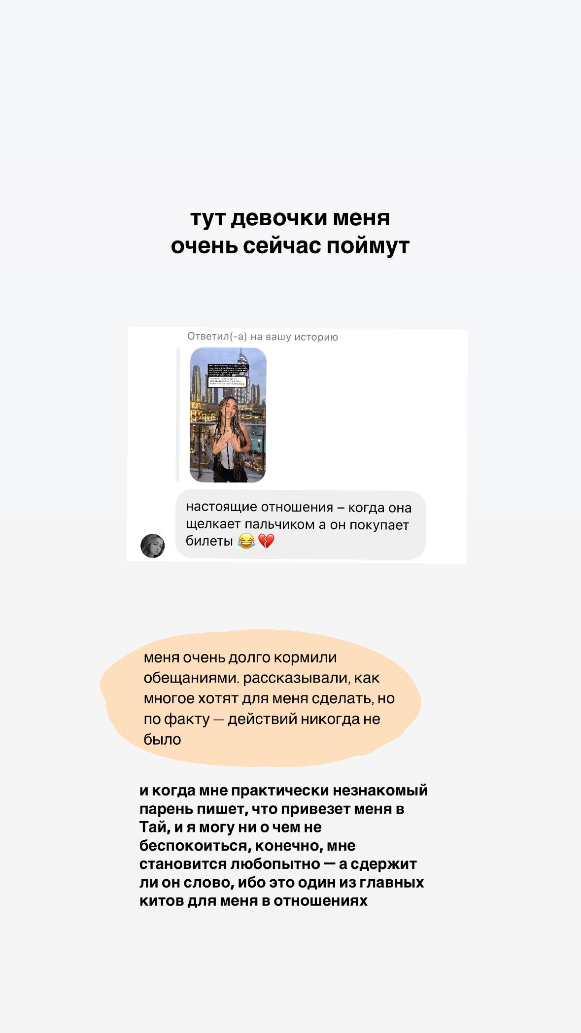 kkulakovaa instagram image archive image