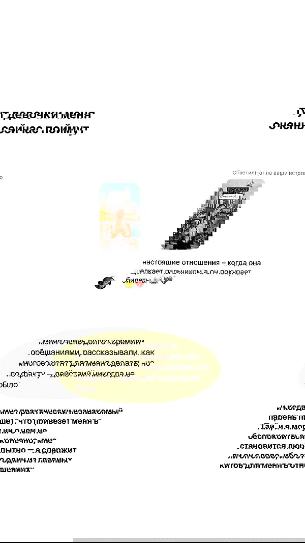 kkulakovaa image ~ Altpins