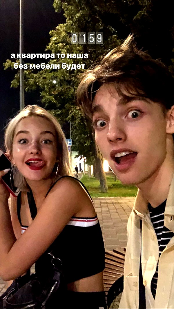 veroni22ka instagram image archive image