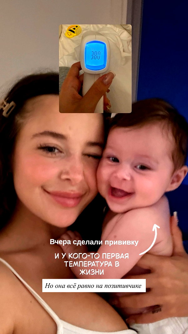 enikeeva_aliya instagram image archive image