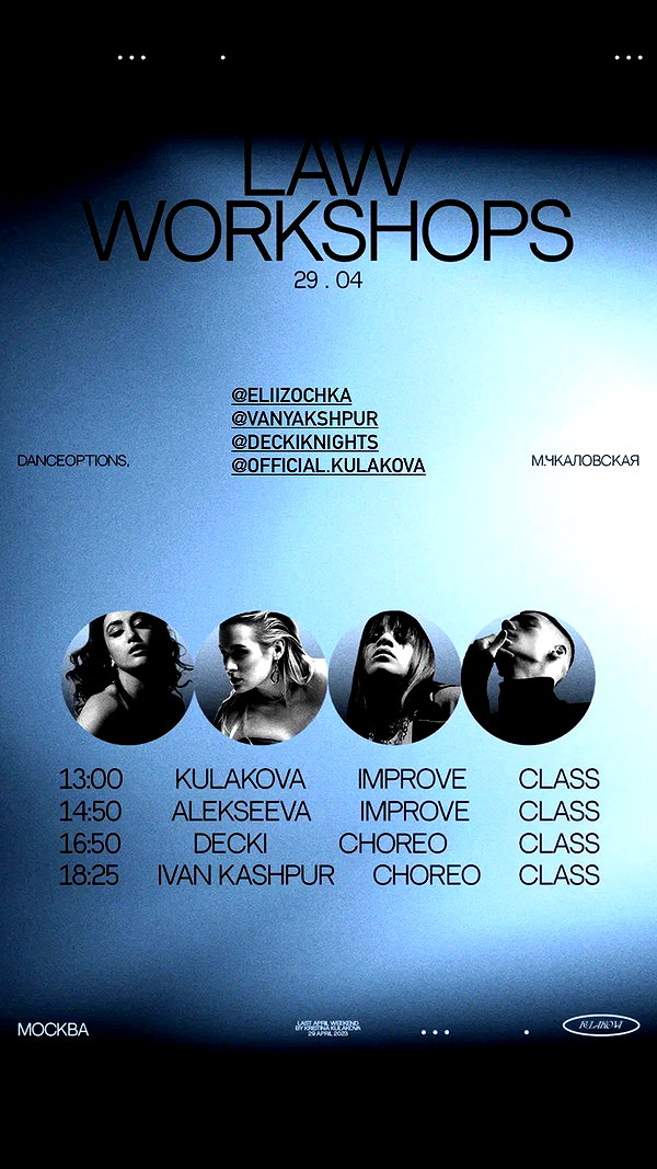 kkulakovaa instagram image archive image