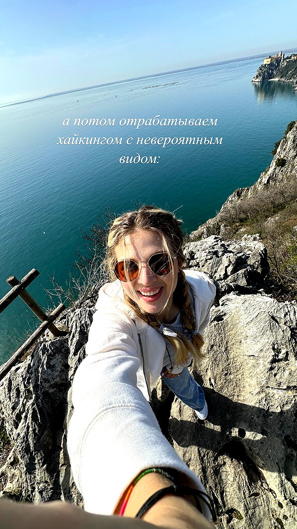 pokrov90 instagram image archive image