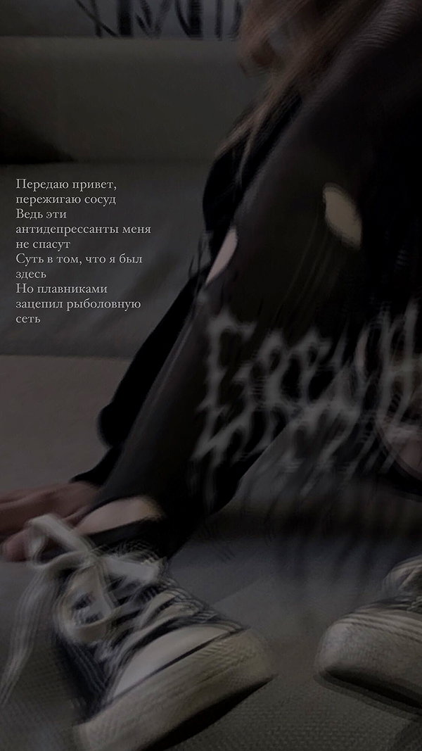 apathy.impress instagram image archive image