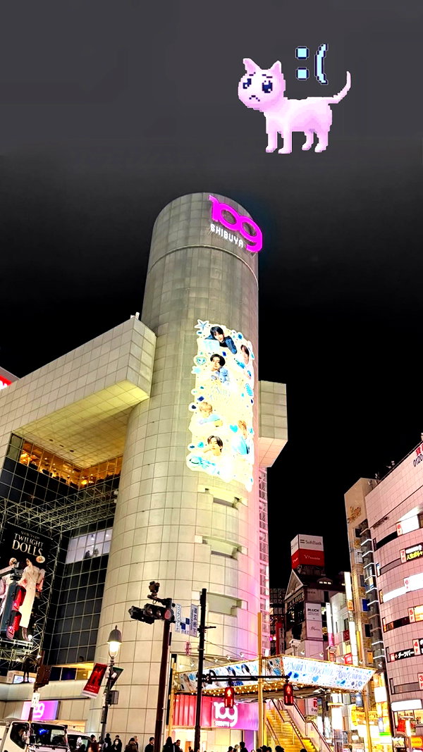 umibyte instagram image archive image