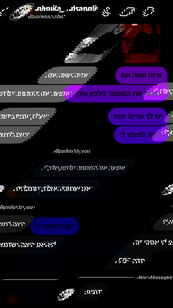 jaroslava_klavir jaroslava_klavir archive image