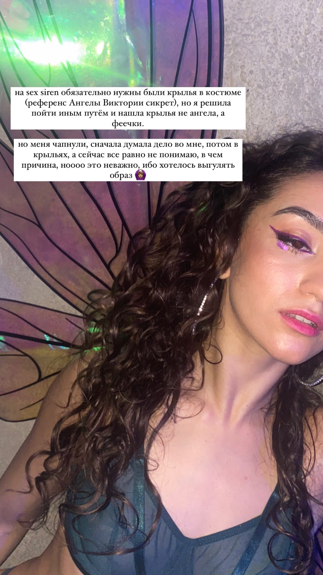 kkulakovaa instagram image archive image