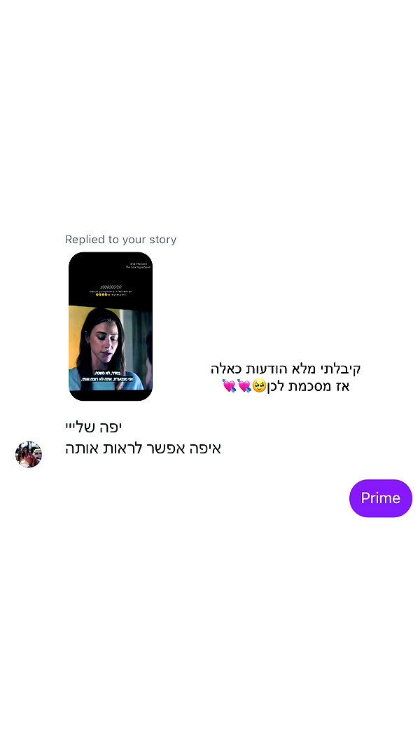 eve__sahar instagram image archive image