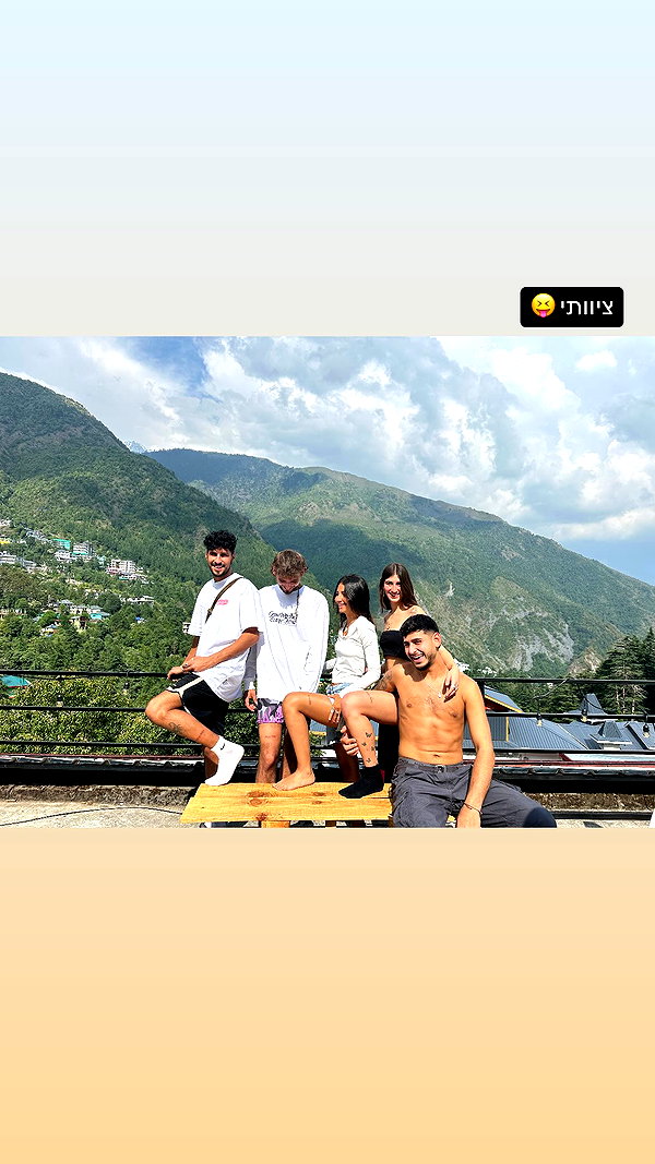 tamar_tsur instagram image archive image