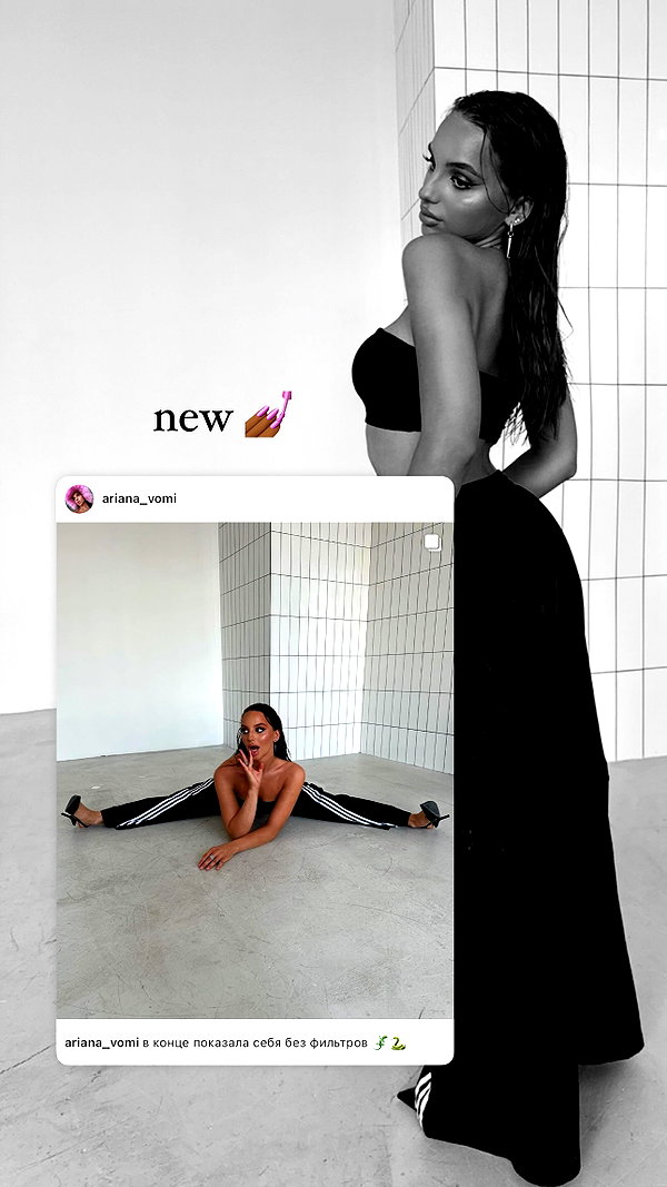 ariana_vomi instagram image archive image