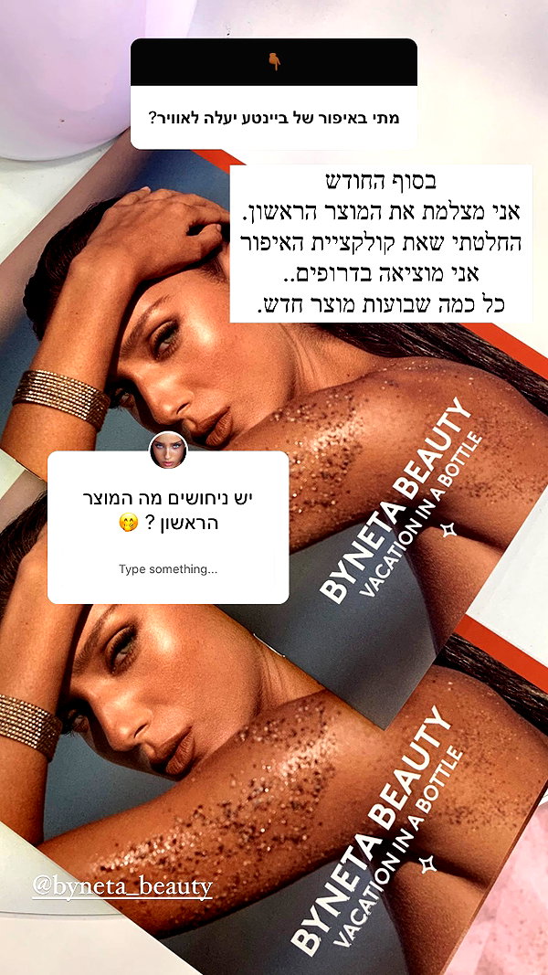 neta_alchimister instagram image archive image
