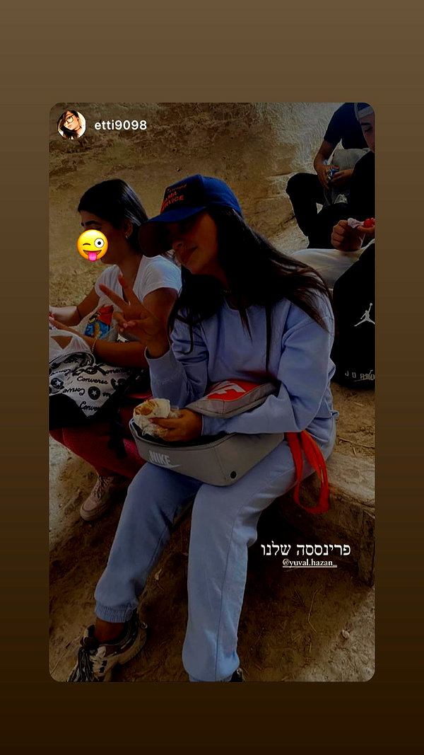 yuvalhazan___ instagram image archive image