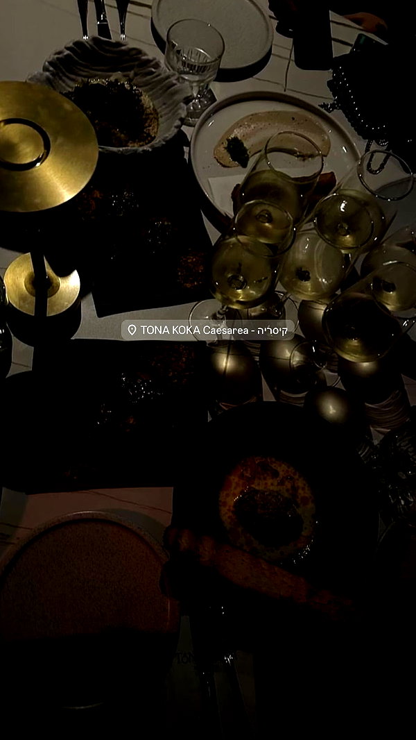 hodaya_glam12 archive image
