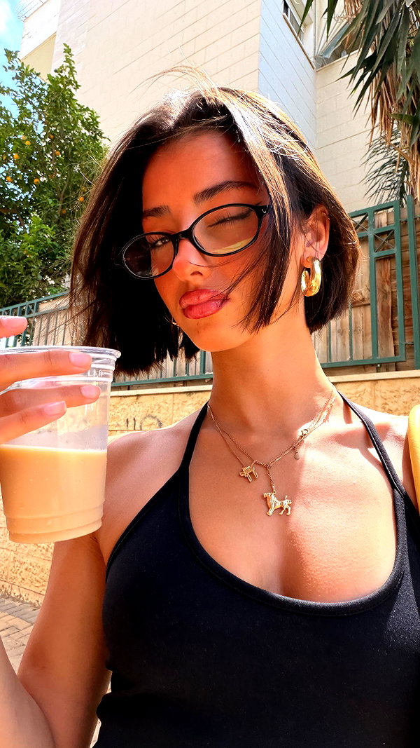 efrat_elmalich instagram image archive image