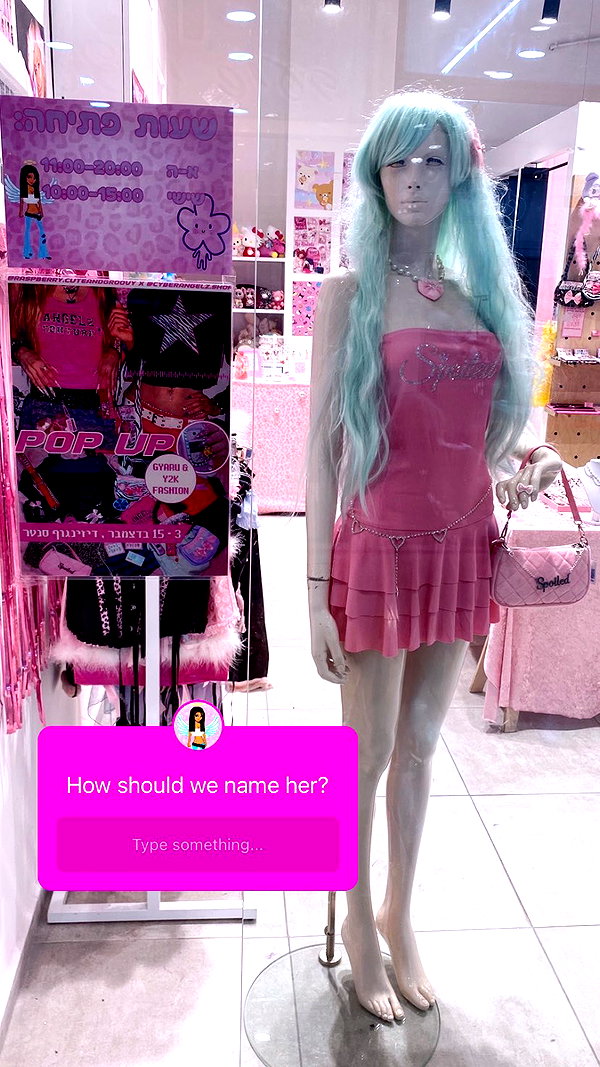Archived image from @cyberangelz.shop on Instagram