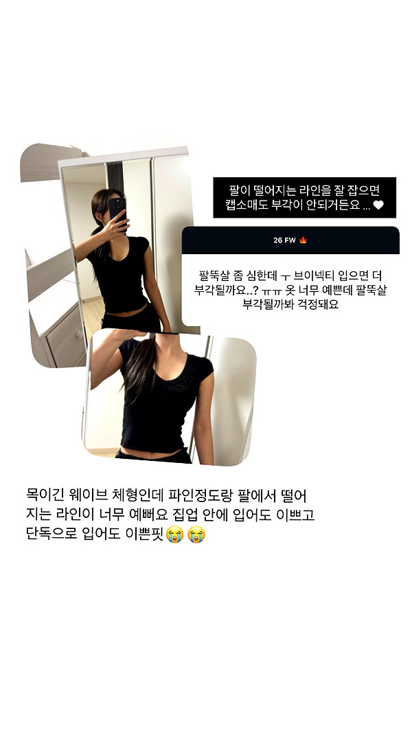 daxbin instagram image archive image