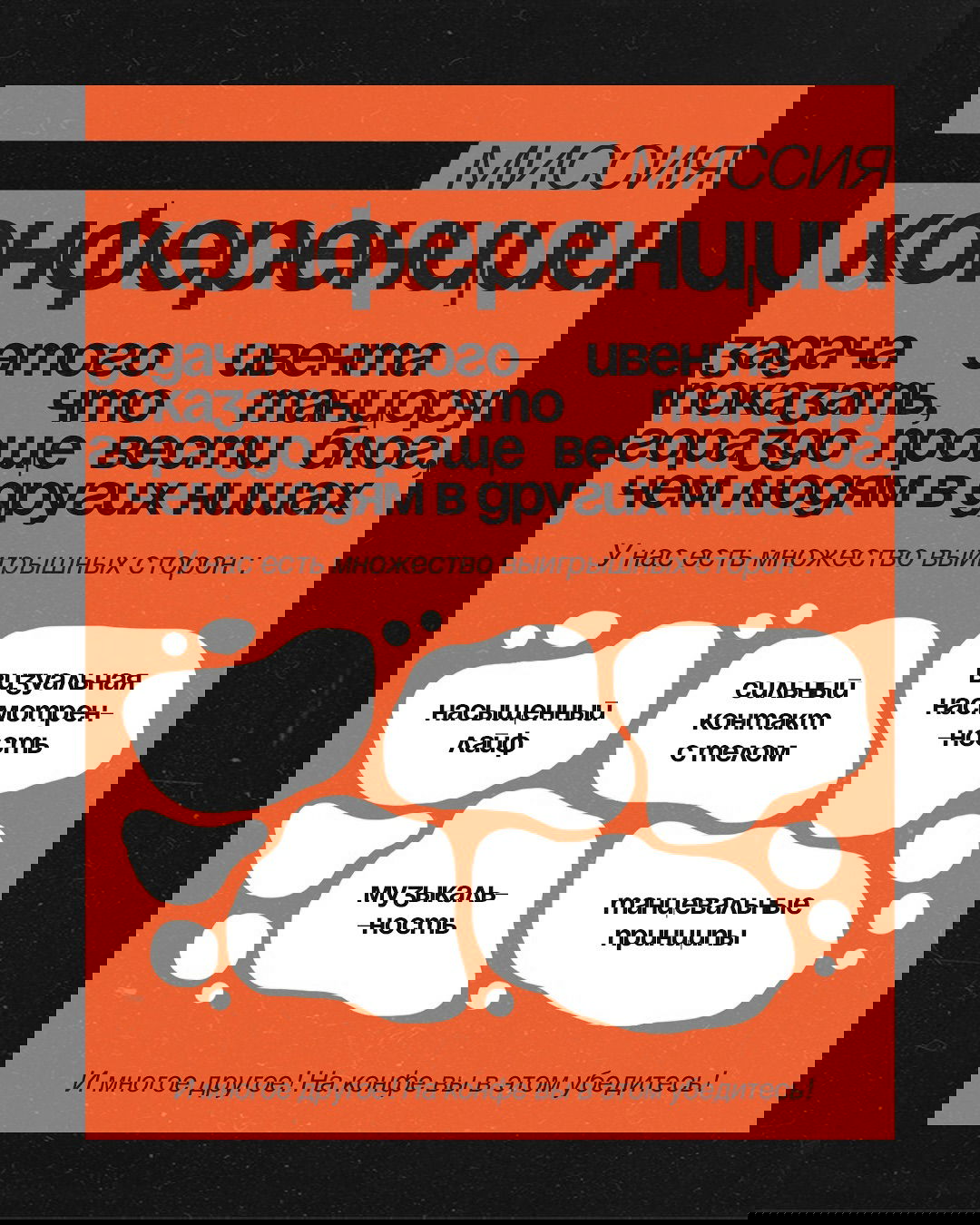 kkulakovaa instagram image archive image