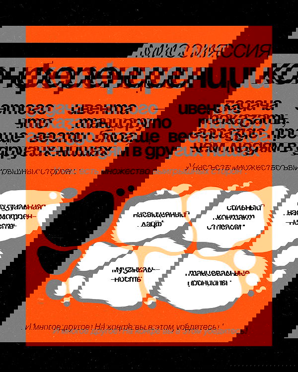 kkulakovaa image ~ Altpins