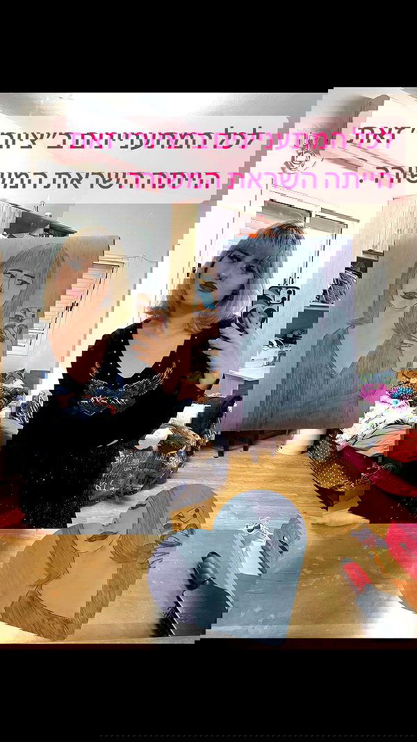 ormosheee ormosheee archive image