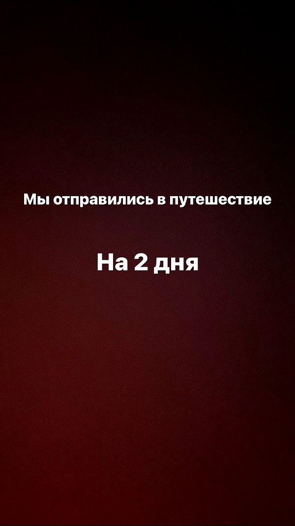 enikeeva_aliya instagram image archive image
