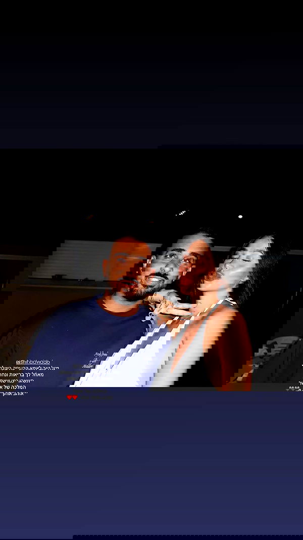 shir.davida6 shir.davida6 archive image