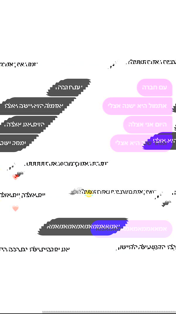 _lil_noa_ _lil_noa_ archive image