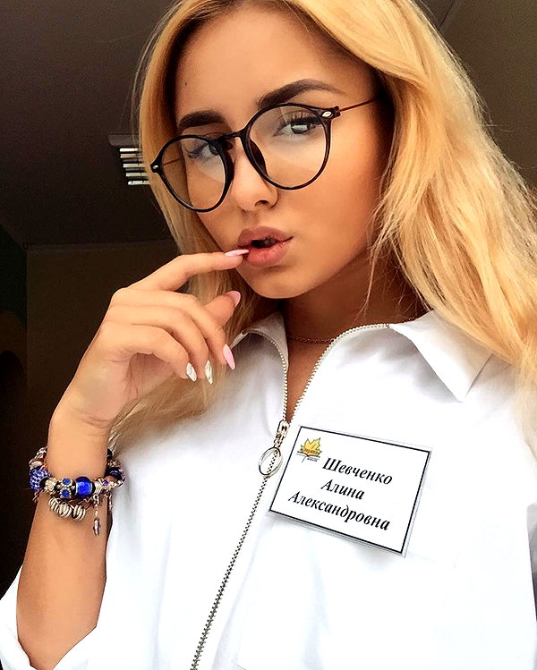 alishevs instagram image archive image