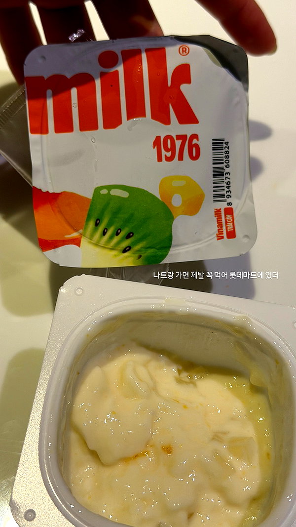 daxbin instagram image archive image