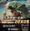 yoyo_aov.0127_ Altpins Profile Picture