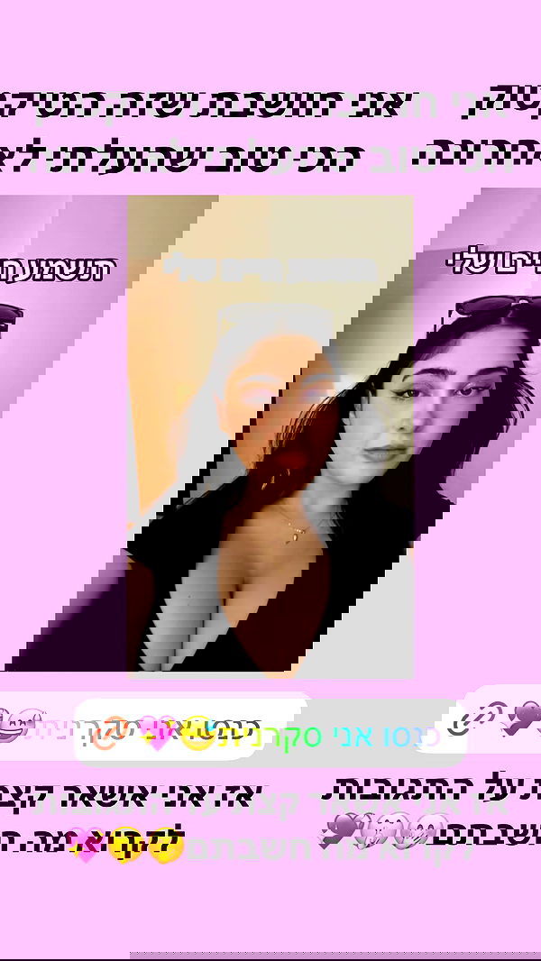 onlmeow onlmeow archive image