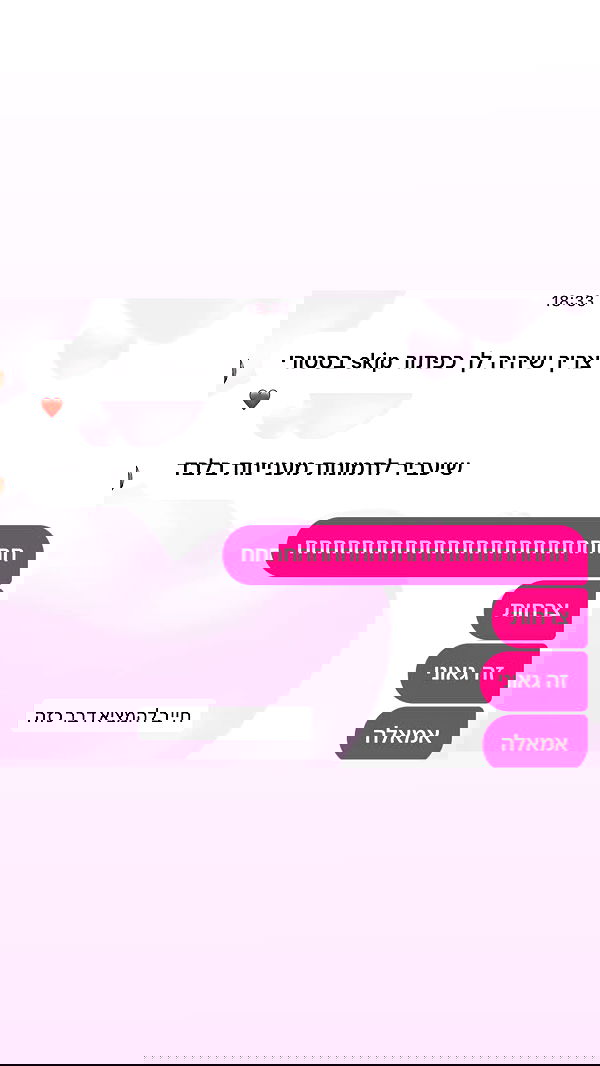 _lil_noa_ _lil_noa_ archive image