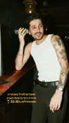 napopo_pub Altpins Profile Picture