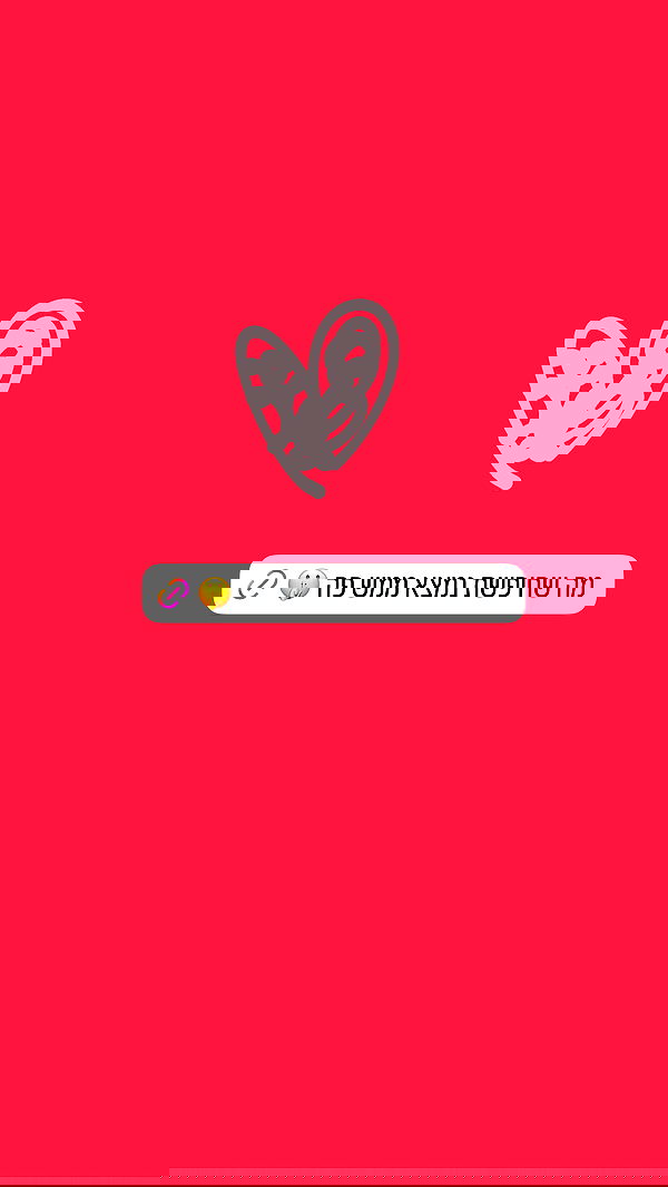 iambohema.v2 iambohema.v2 archive image