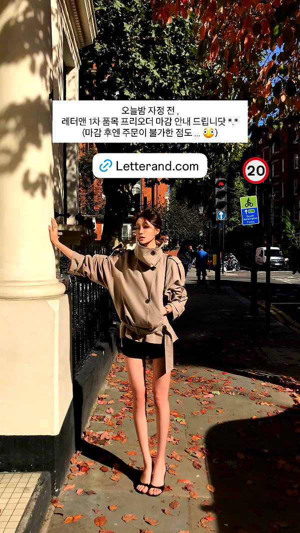 daxbin instagram image archive image
